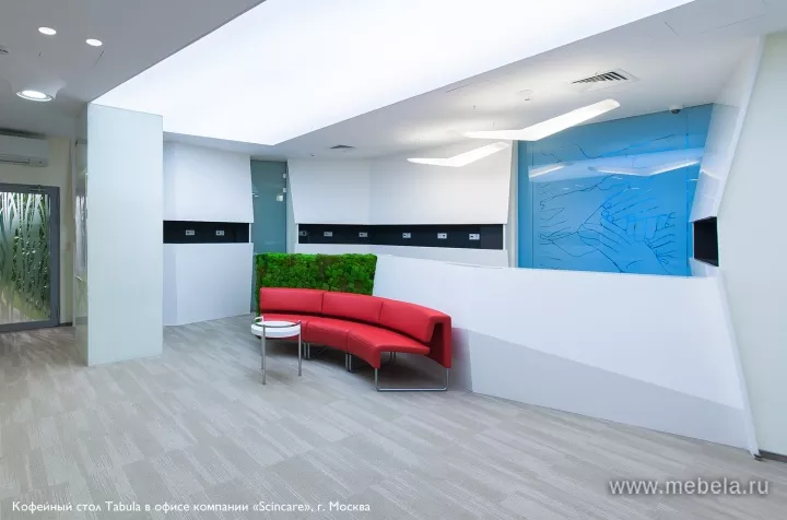 Журнальный столик Табула