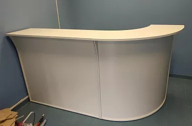 АрмадаХран