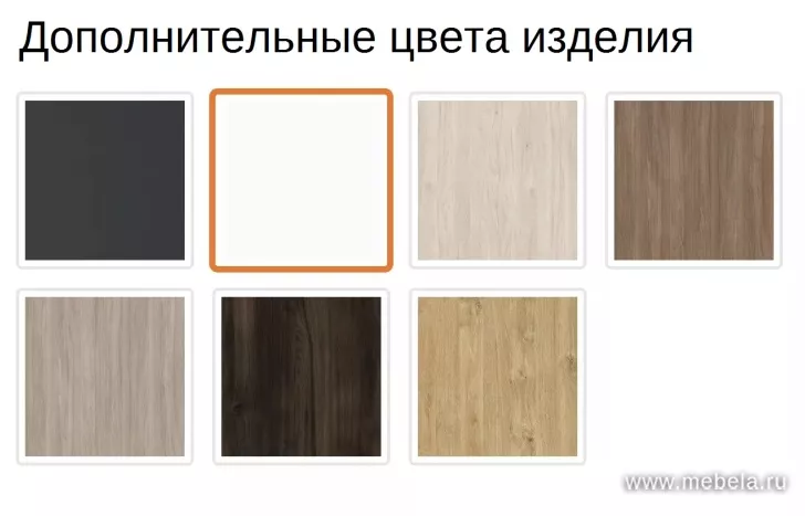 стойка ресепшн Оникс