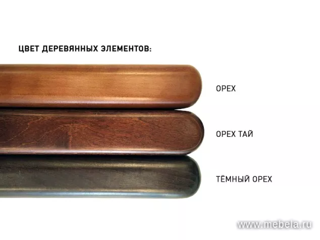 кресло Мура А