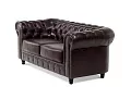 Офисный диван Честер Люкс