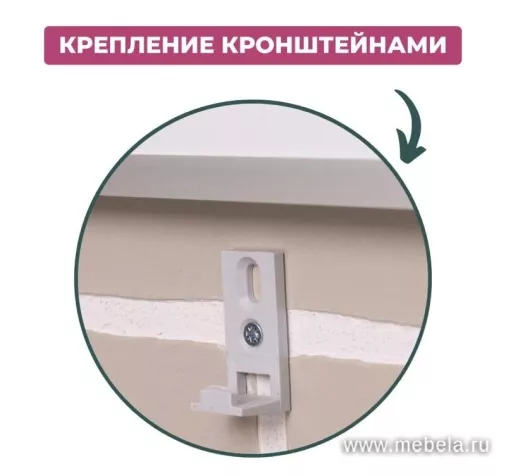 Доска ДР-1016911