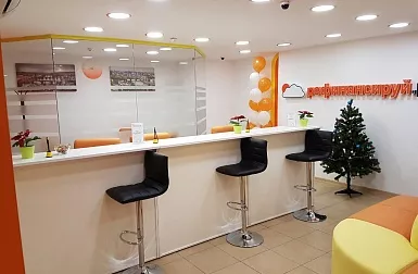 РМФ-Консалт №1