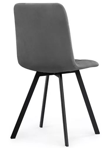 фото стул Чилли №5