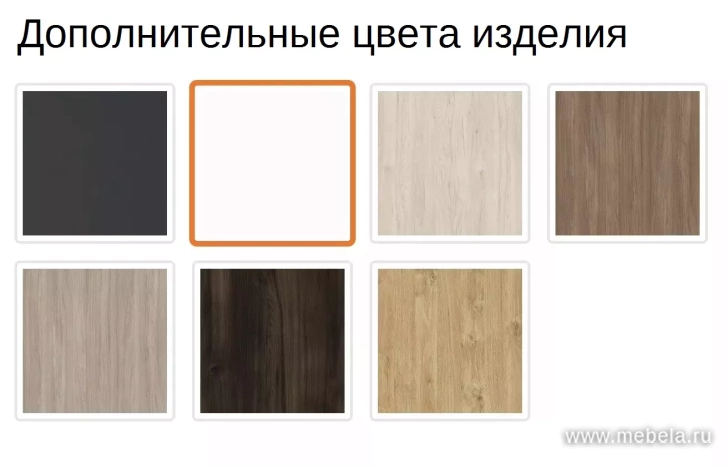 ресепшн Оникс Мали